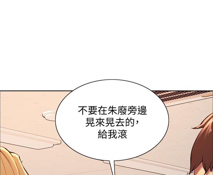 第16话30