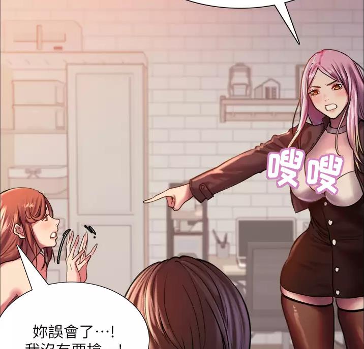 第34话16