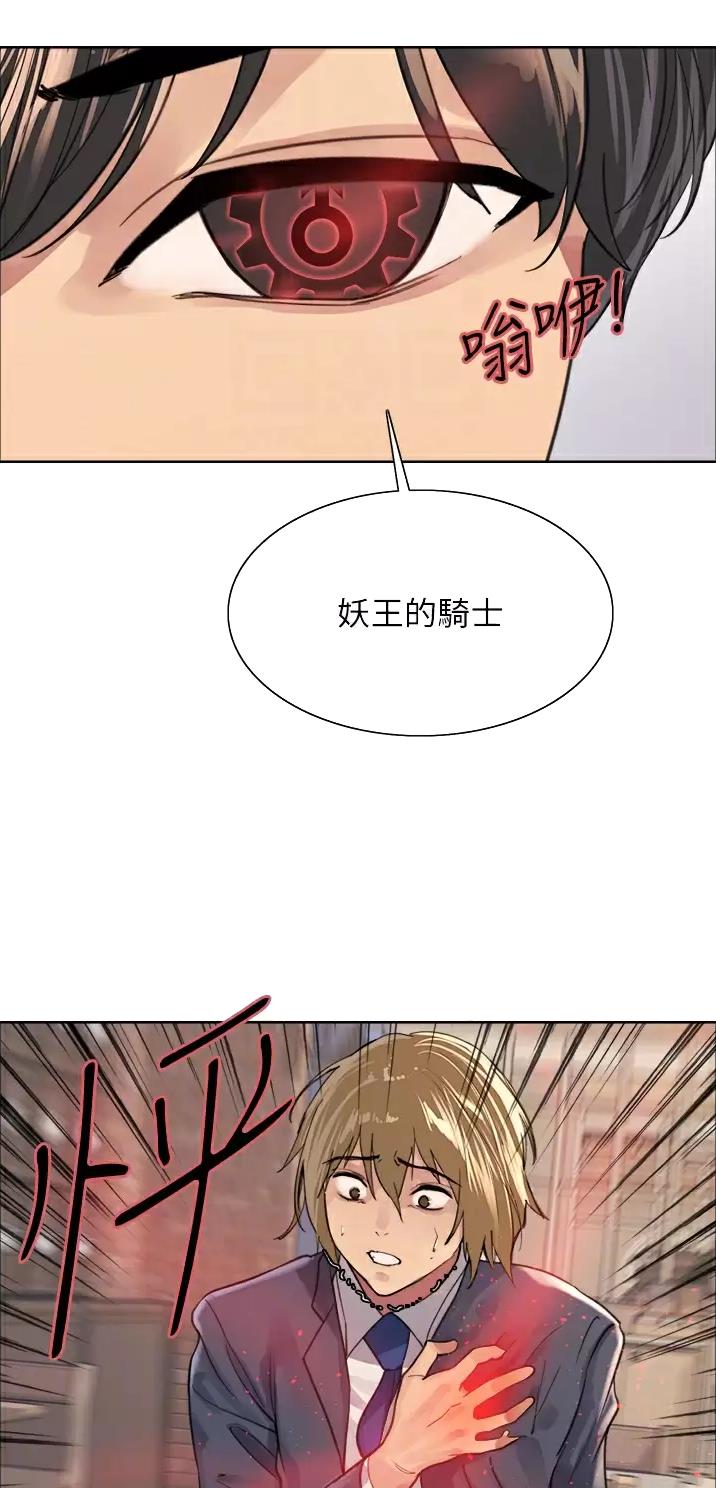 第61话22