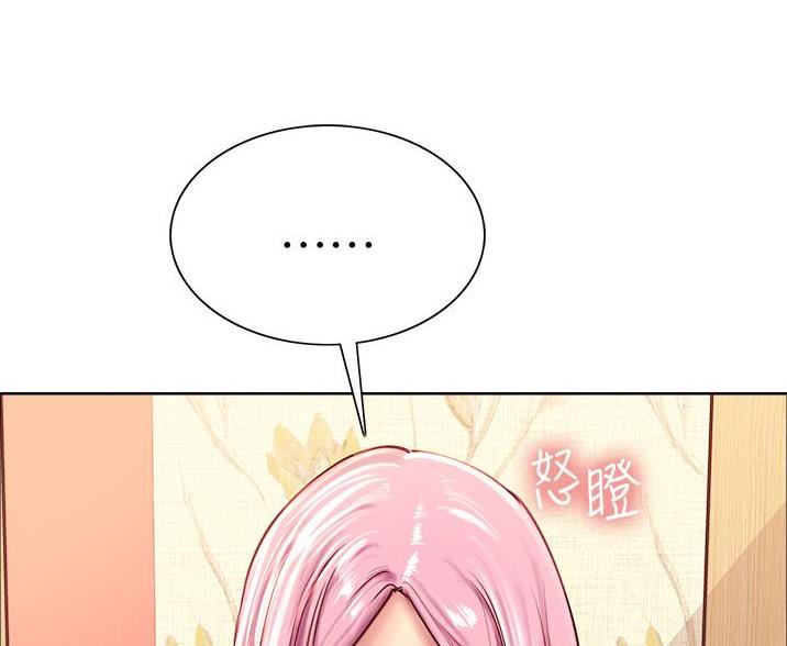 第10话53