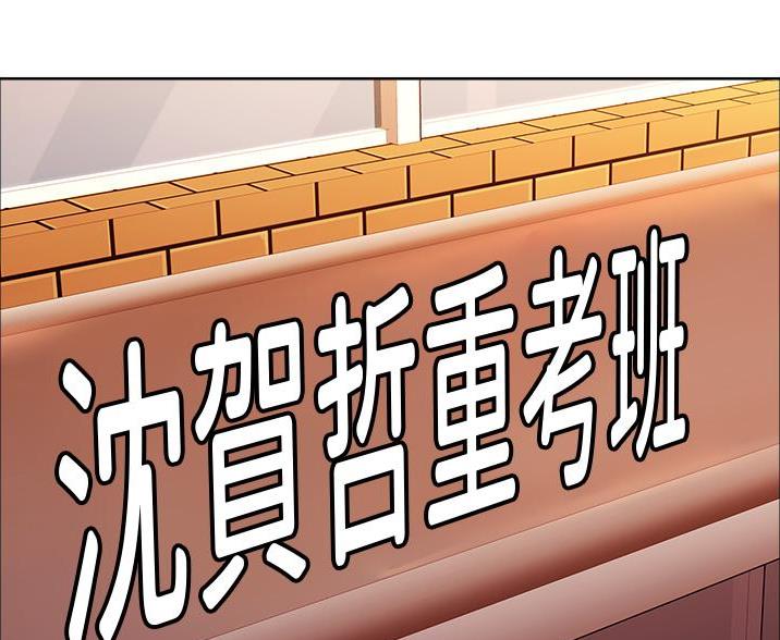 第8话7