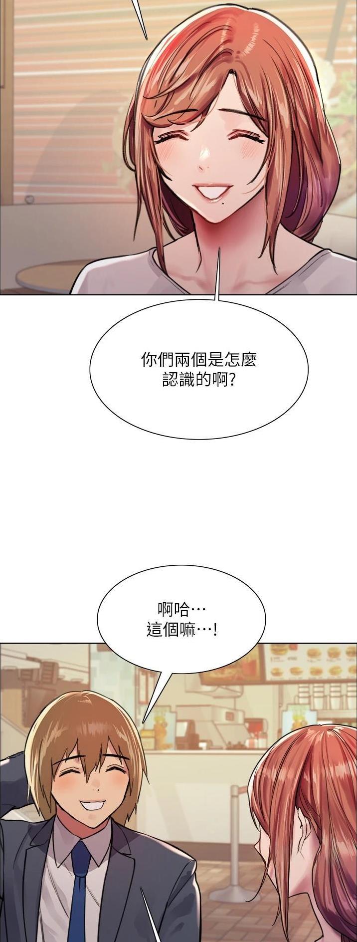 第76话9
