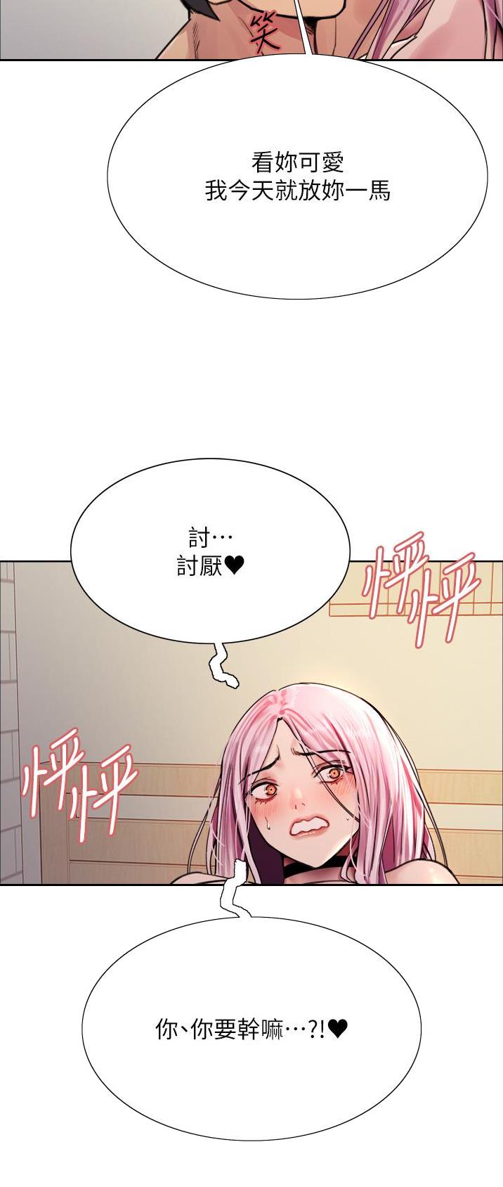第72话18