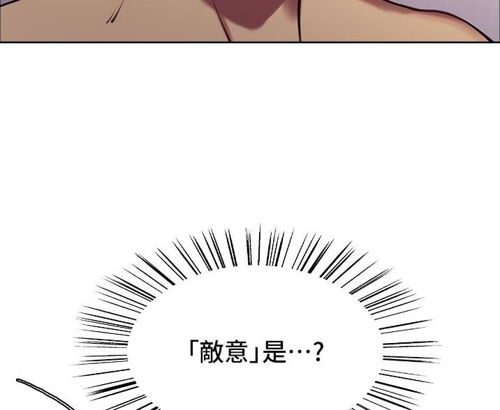 第27话62
