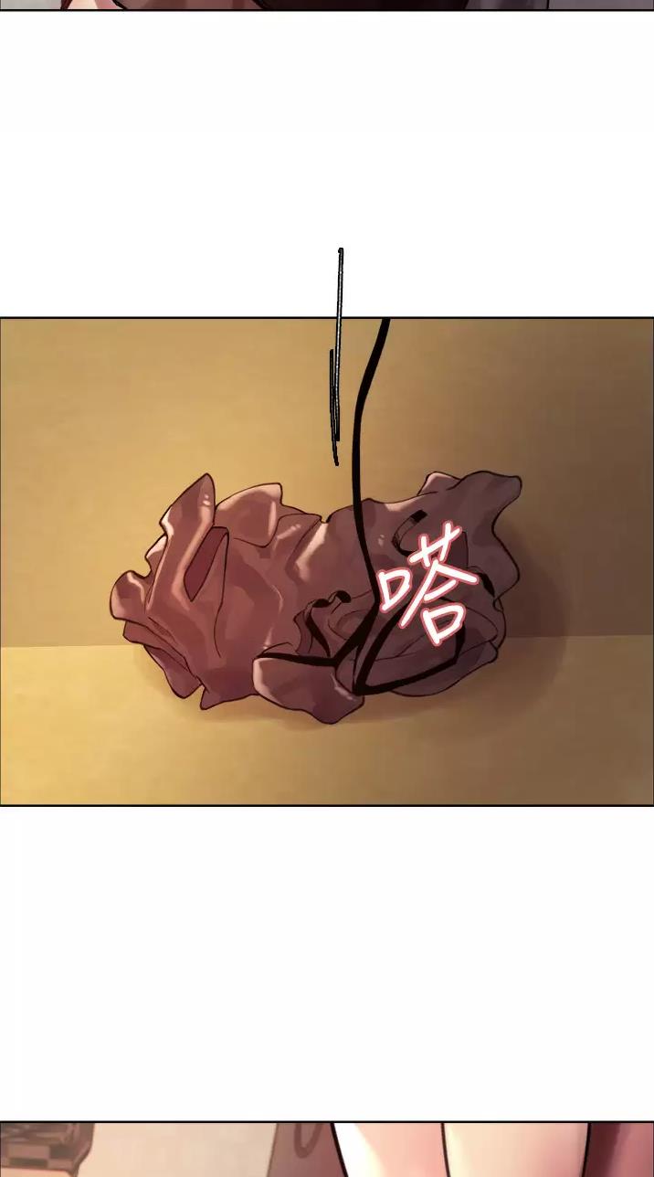 第57话13