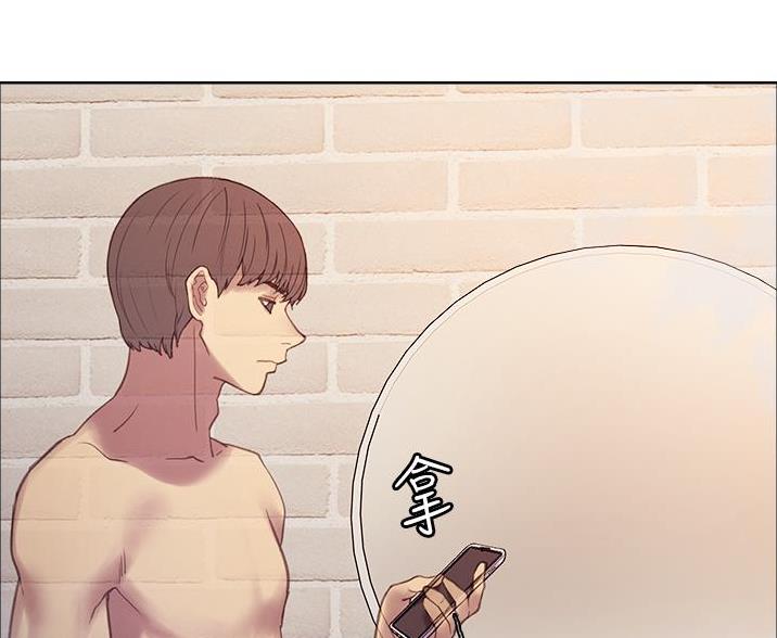 第14话67