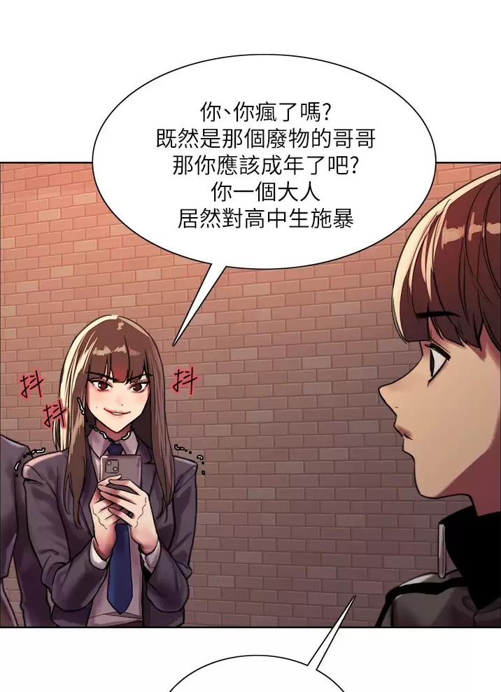 第50话37
