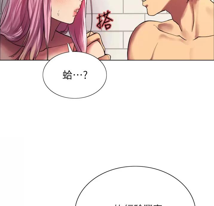 第35话40