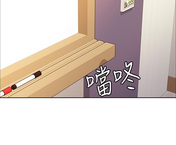 第16话13
