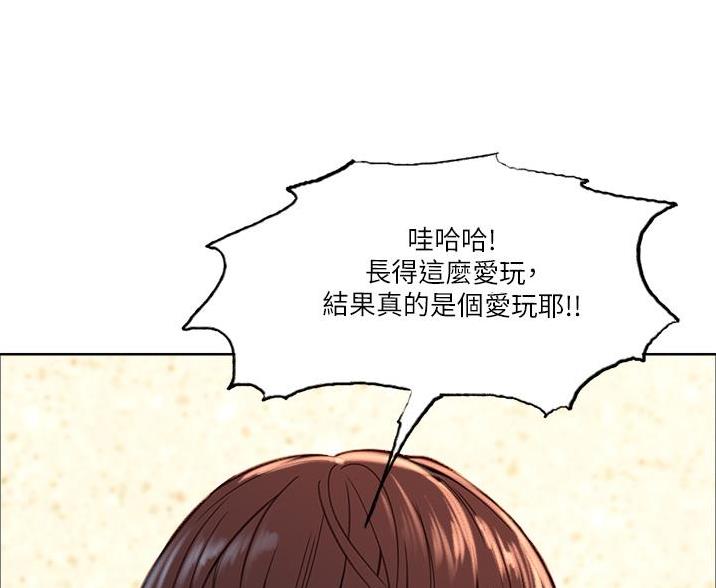 第10话14