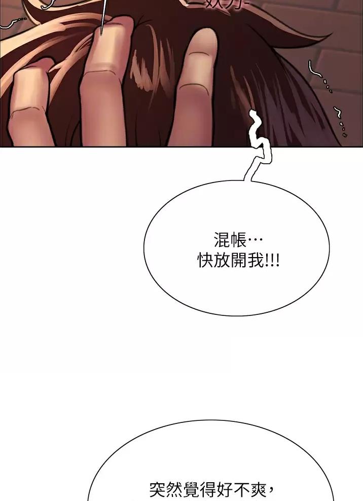 第50话17