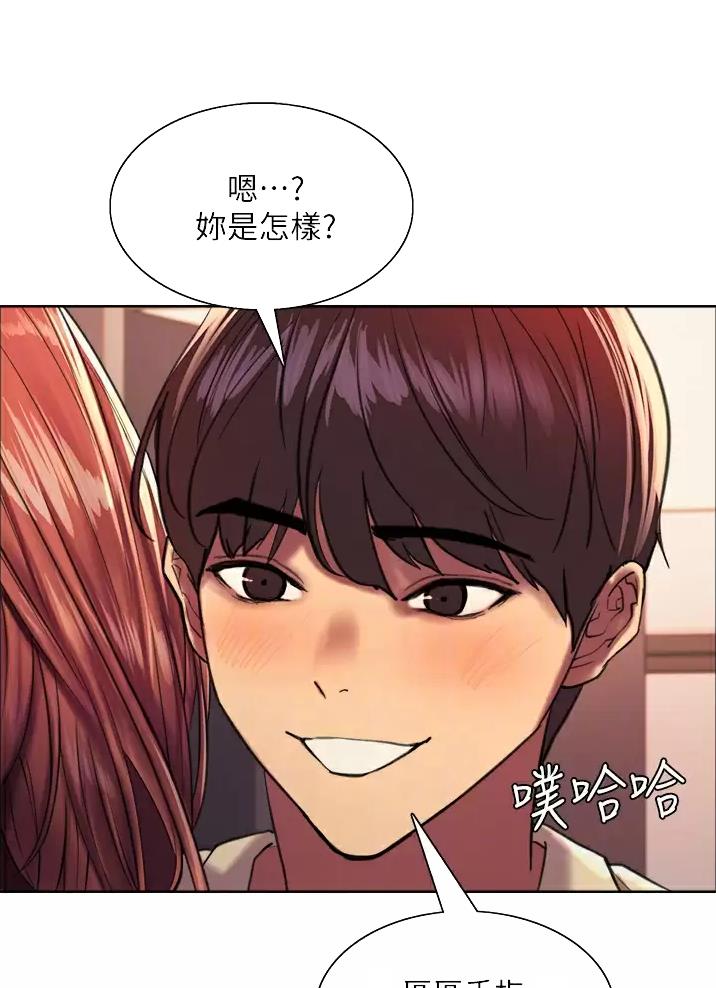 第43话4
