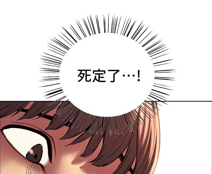 第10话55
