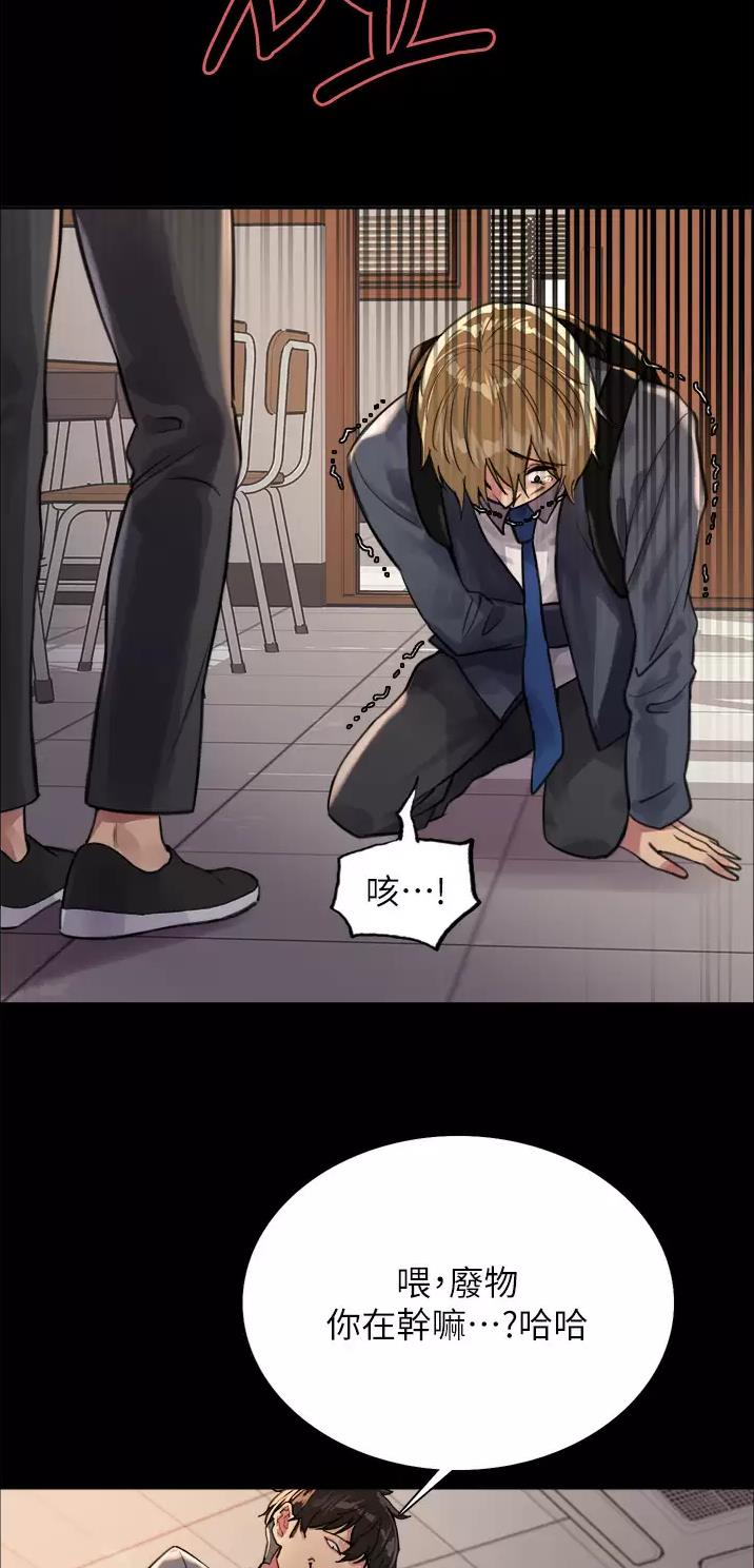 第60话19