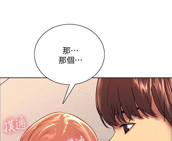 第15话61