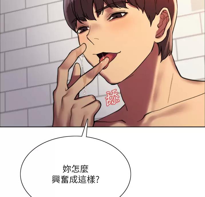 第35话12