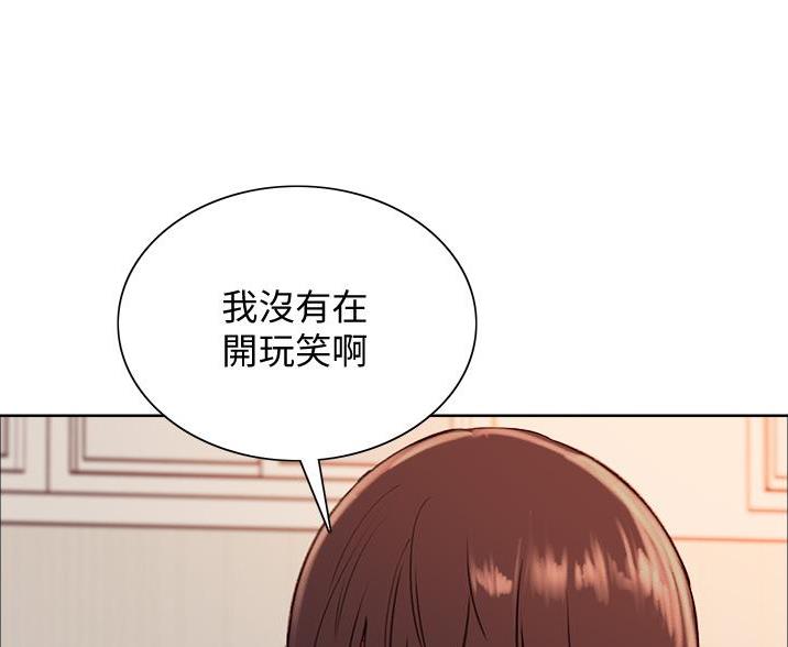第21话25