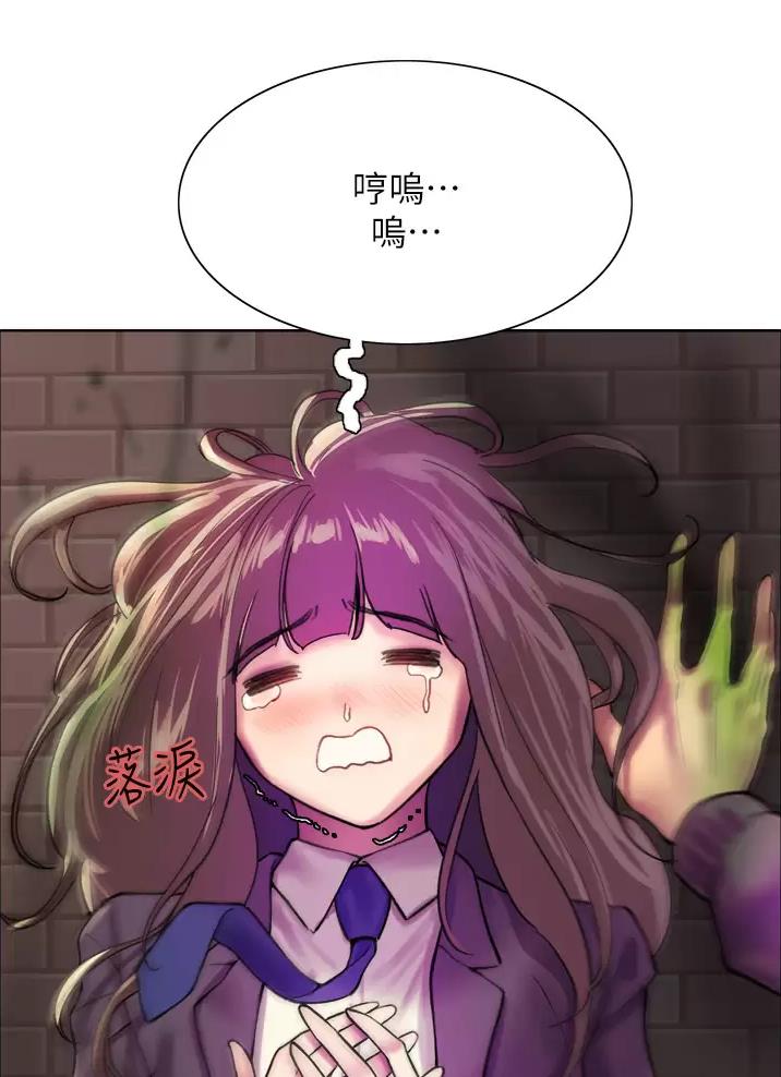 第51话6
