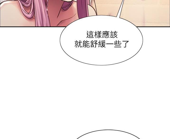 第14话23