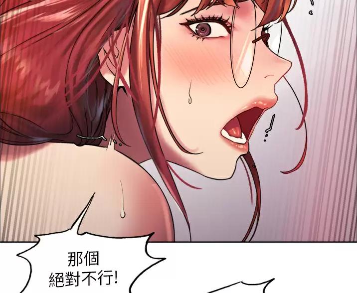 第31话25
