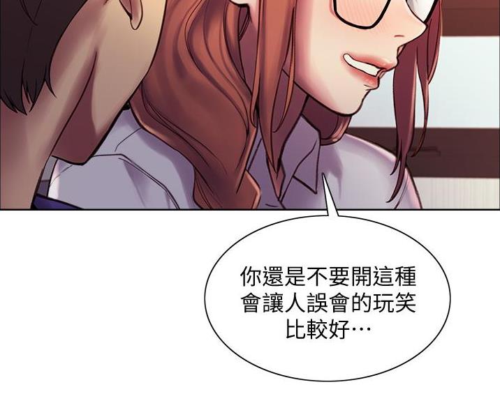 第21话24