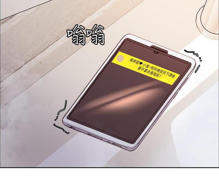 第14话63