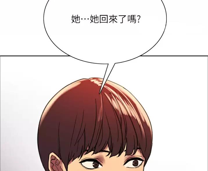 第32话25