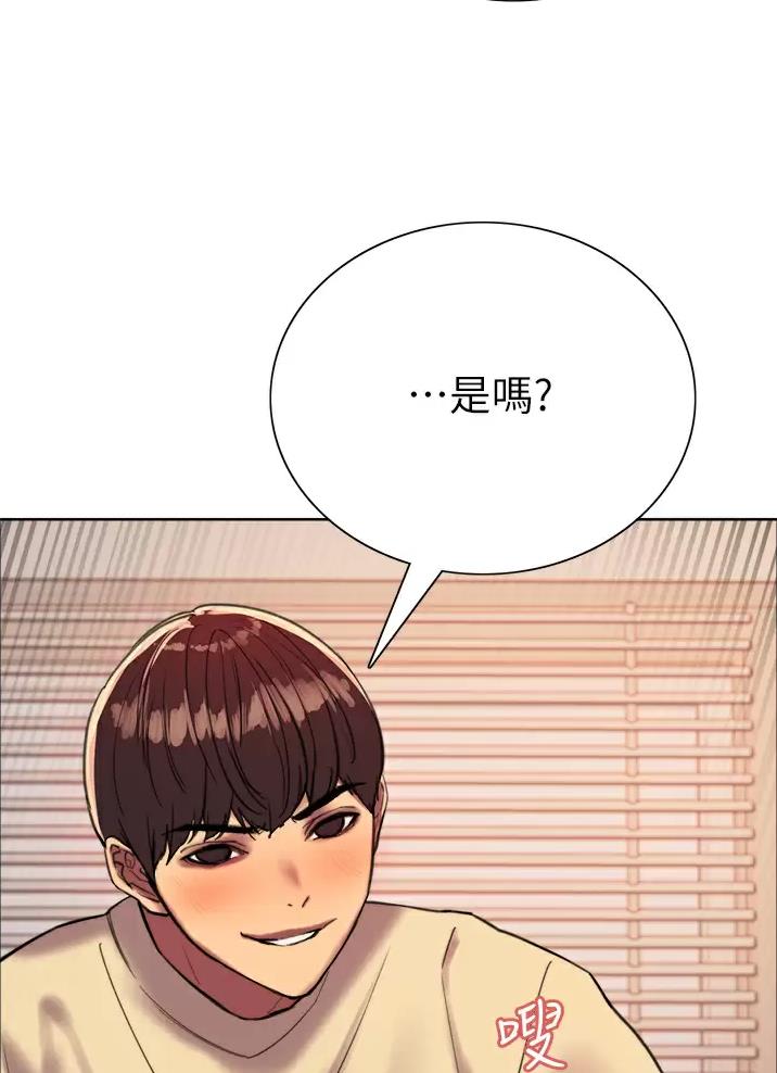 第44话27