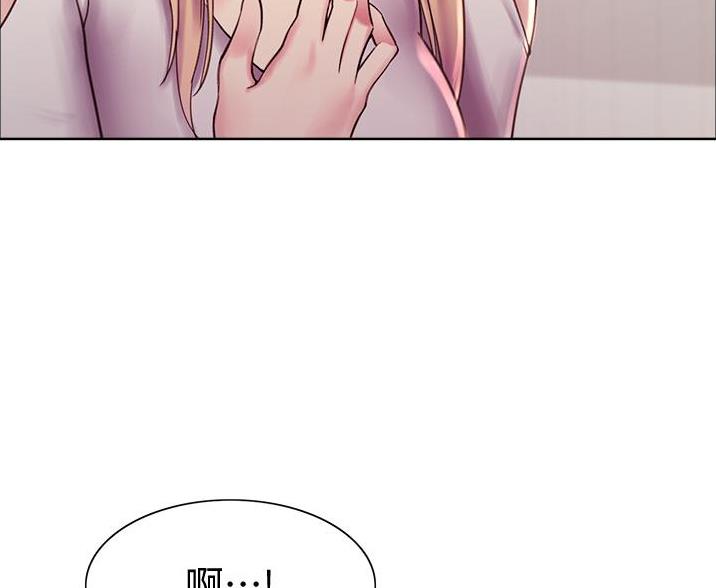 第17话77
