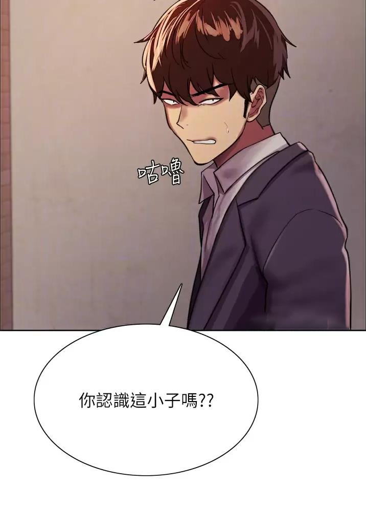 第50话8