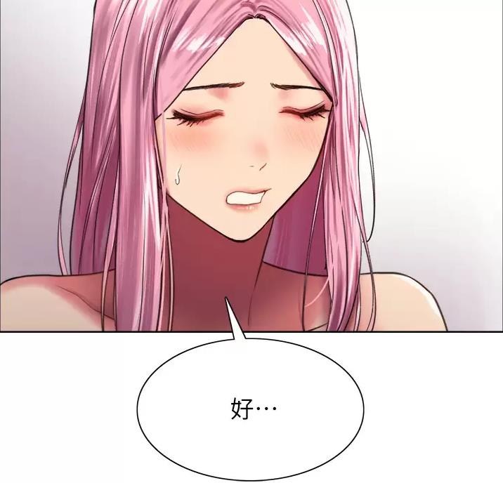 第35话53