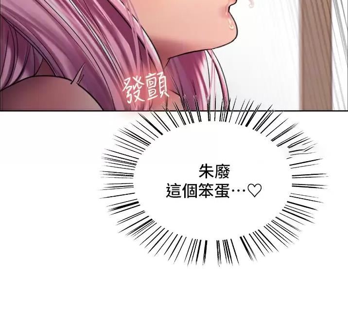 第38话7