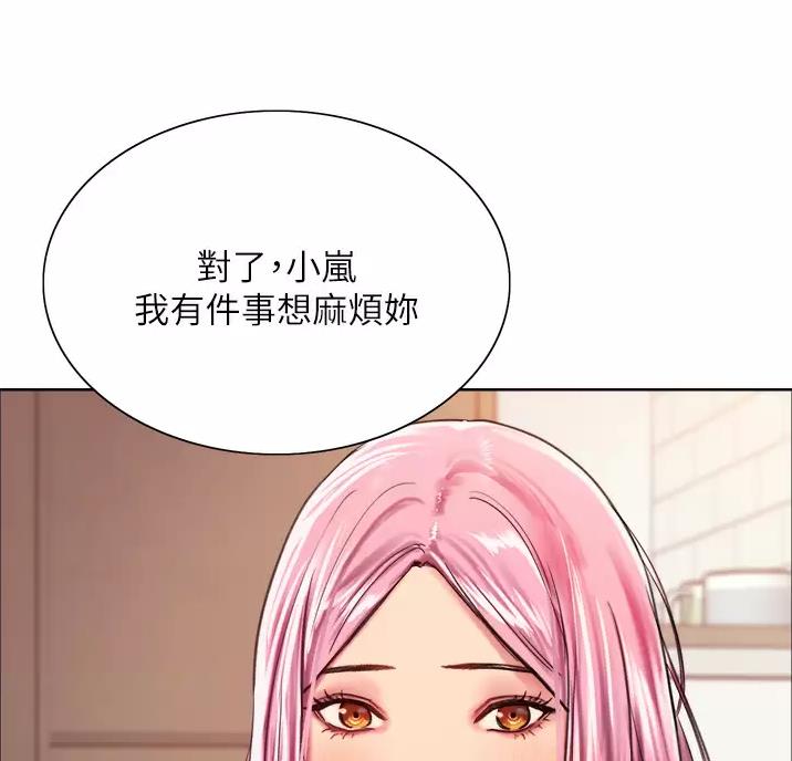 第35话34