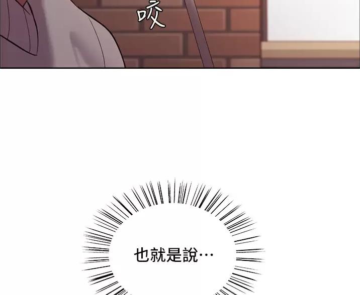 第28话43