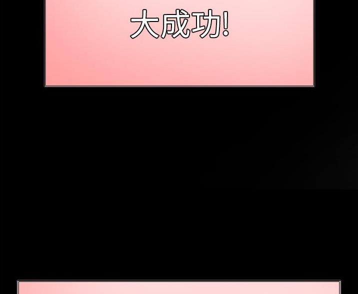 第12话58