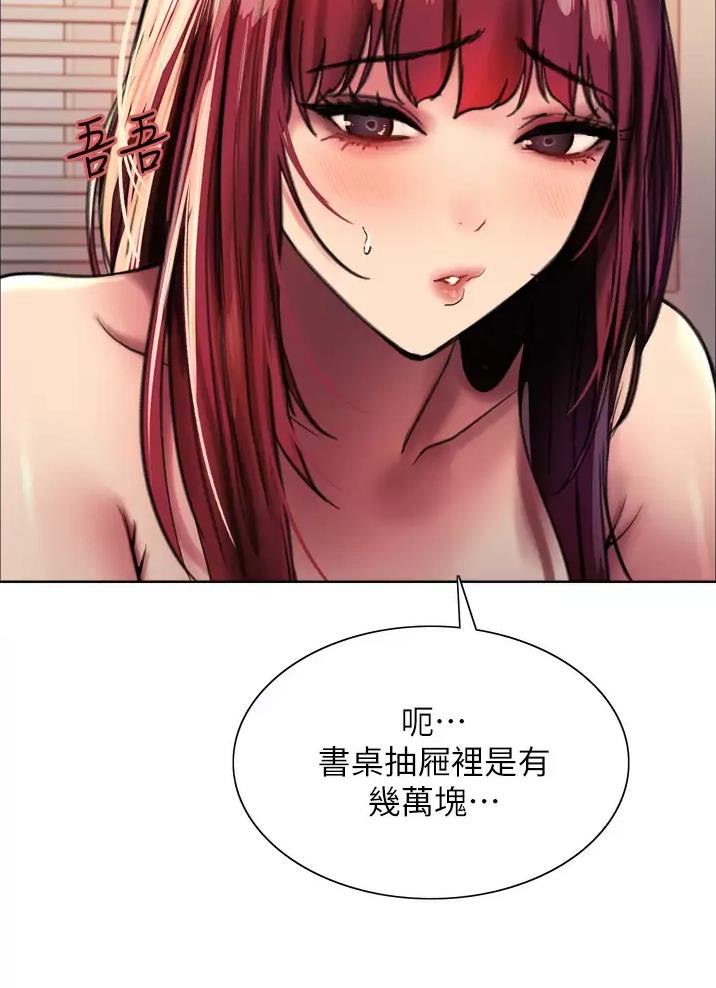 第48话20