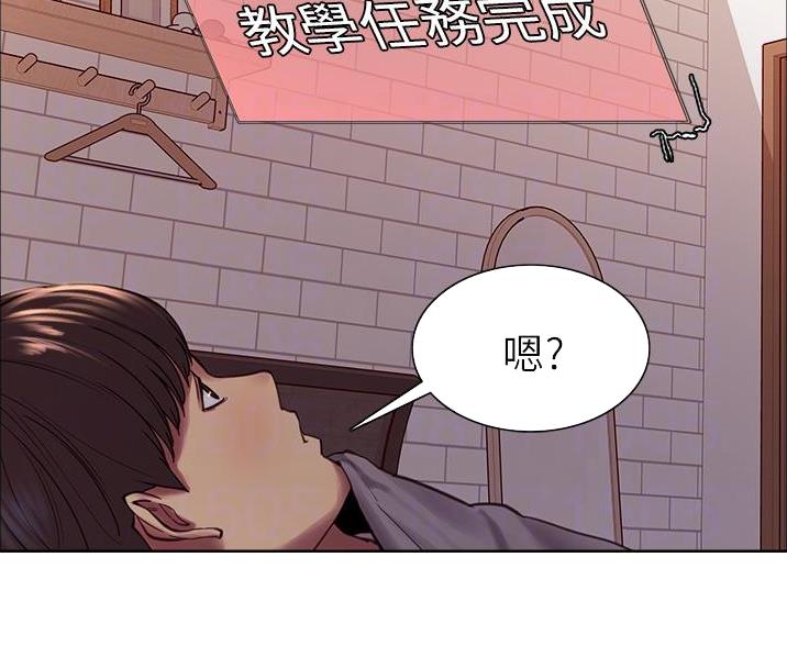 第6话11