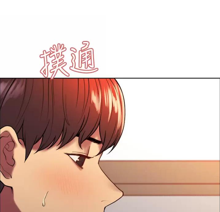 第35话55