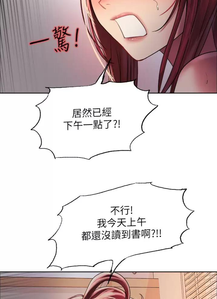 第41话14