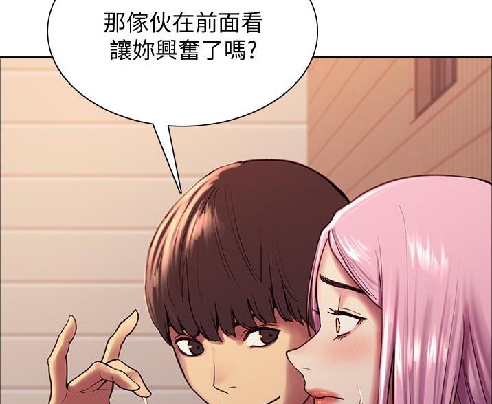 第18话11