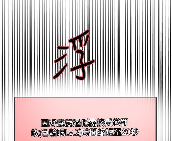 第15话46