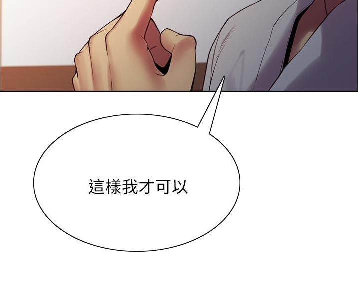 第25话16