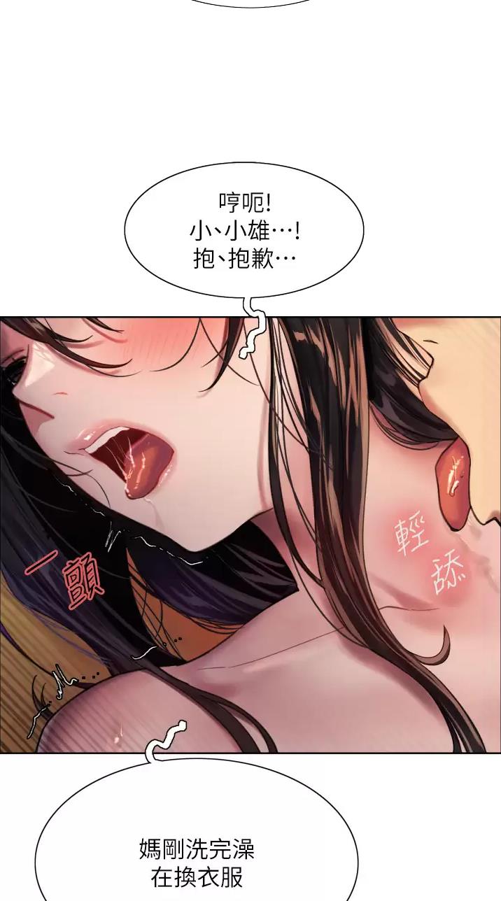 第58话14