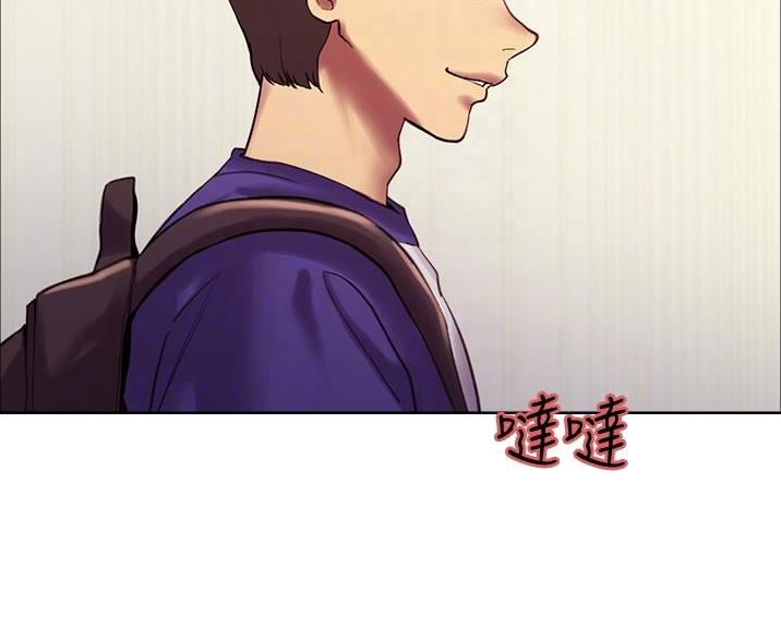 第20话7