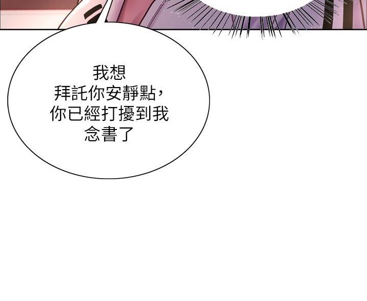 第7话13