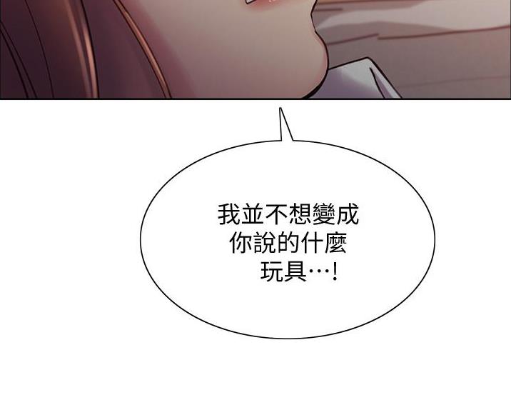第23话15