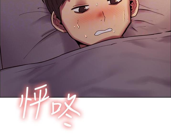 第6话6