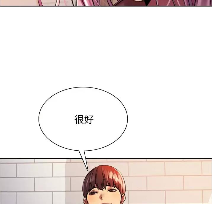 第34话39