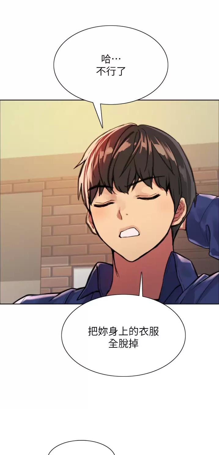 第64话10