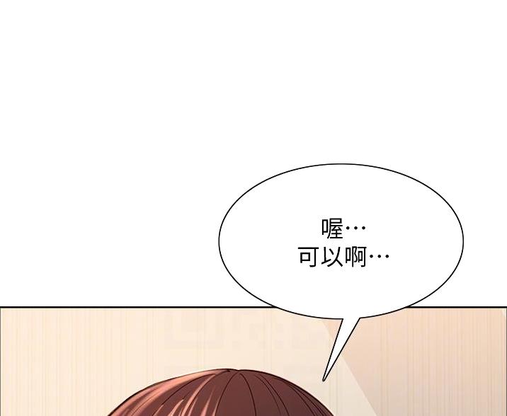 第15话23